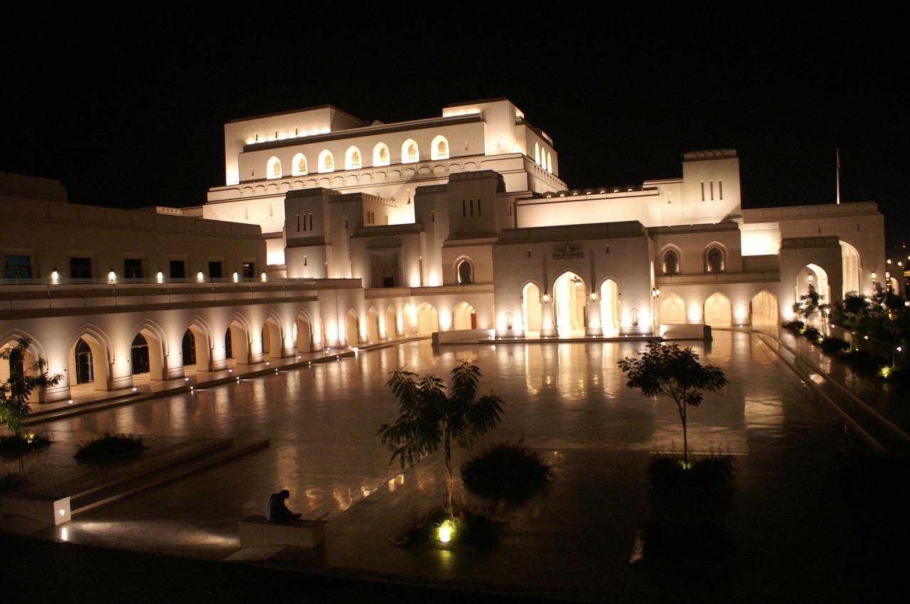 Opera w Maskacie